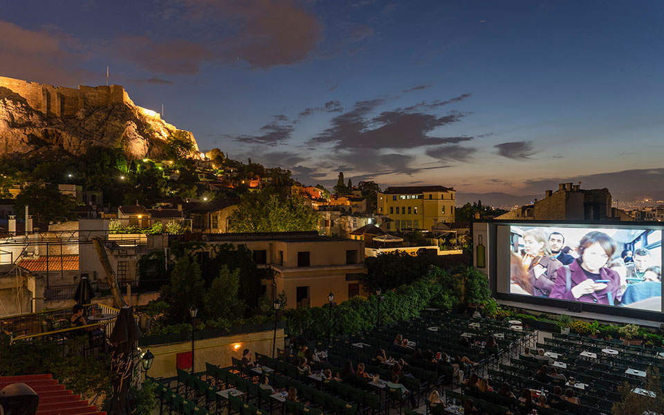 Cine Paris, outdoor cinema in Athens